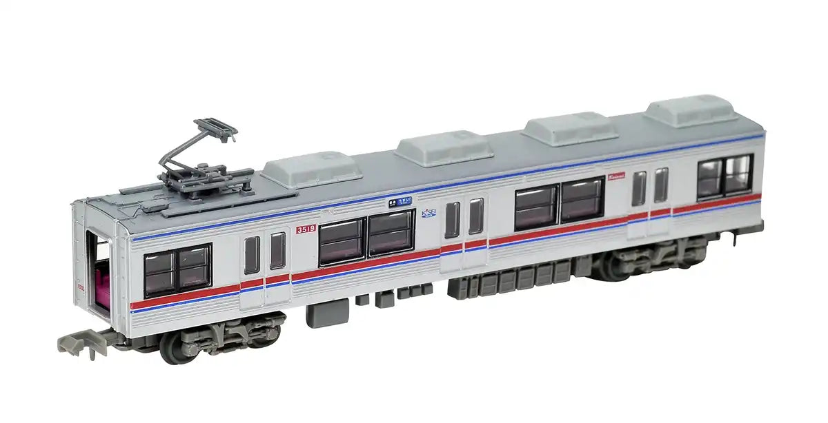 Tomytec Railway Collection Keisei Electric 3500 Type Diorama 6-Car Set Limited Edition- Japan Figure Store - #1 Bring To You The Best Japanese Goods