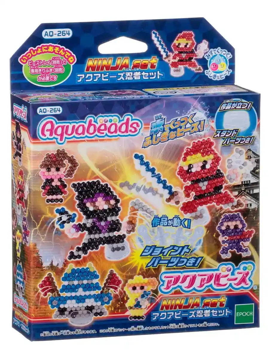 Epoch Aquabeads Ninja Set AQ-264 St Mark Certified Water Bead Toy for Ages 6+- Japan Figure Store - #1 Bring To You The Best Japanese Goods