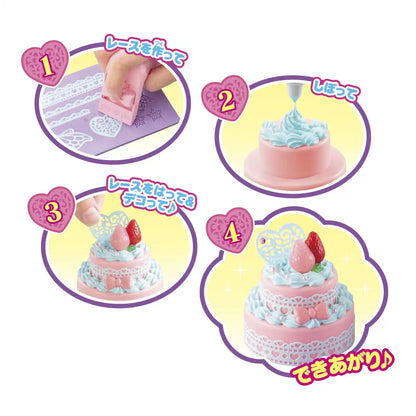 Epoch Whipple Sugar Lace Mint Cake Toy Set Pastry Chef Making Toy for Ages 8+- Japan Figure Store - #1 Bring To You The Best Japanese Goods