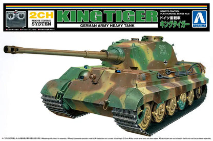 AOSHIMA Remote Control Plastic Model Series German Heavy Tank King Tiger- Japan Figure Store - #1 Bring To You The Best Japanese Goods