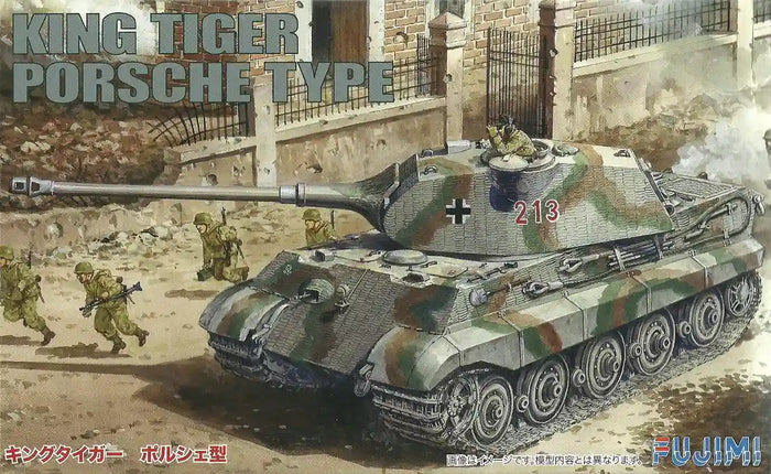 FUJIMI Swa07 Special World Armor King Tiger Porsche Type 1/76 Scale Kit- Japan Figure Store - #1 Bring To You The Best Japanese Goods