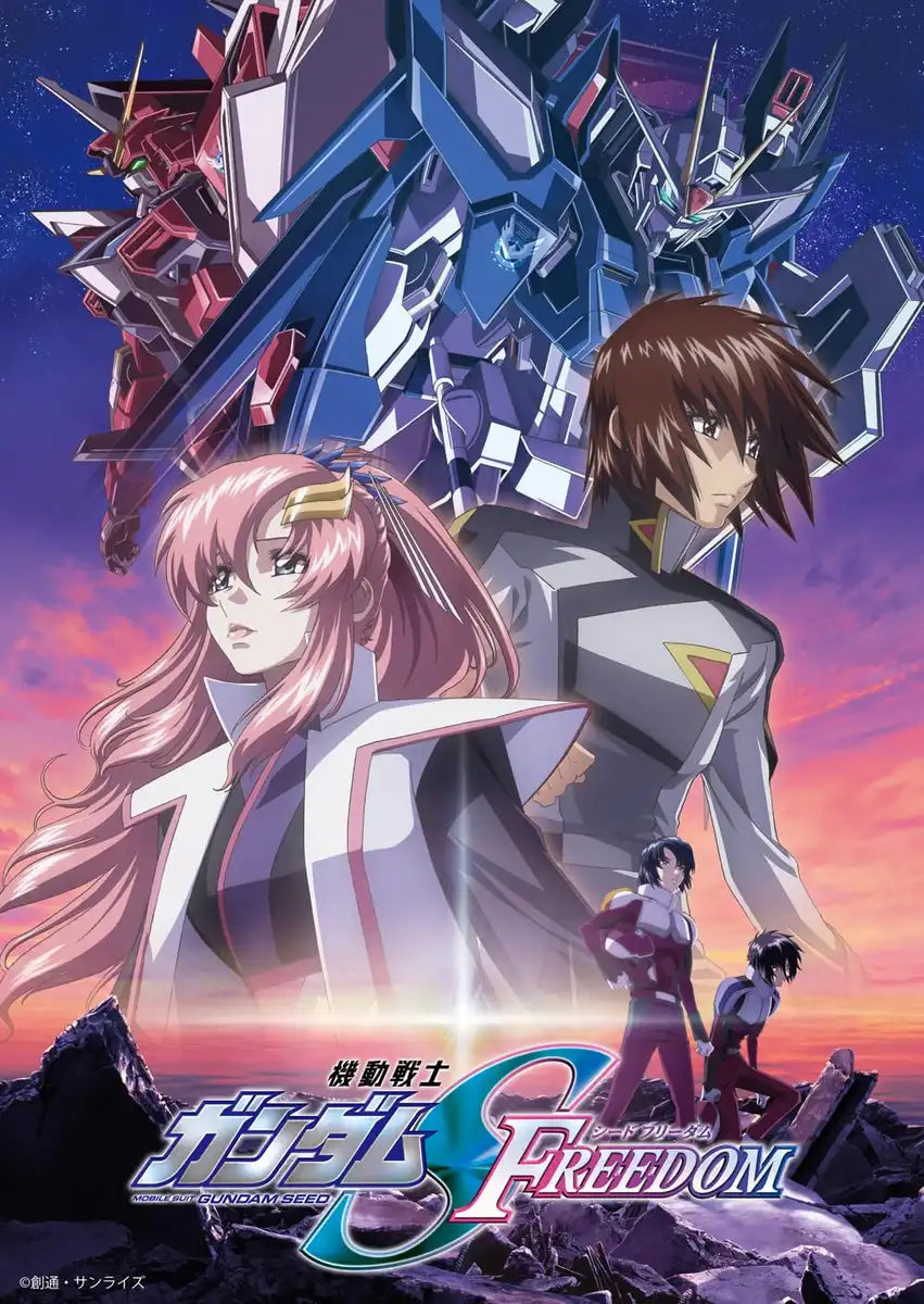 Bandai Namco Filmworks Mobile Suit Gundam Seed Freedom Blu-Ray Standard Edition- Japan Figure Store - #1 Bring To You The Best Japanese Goods