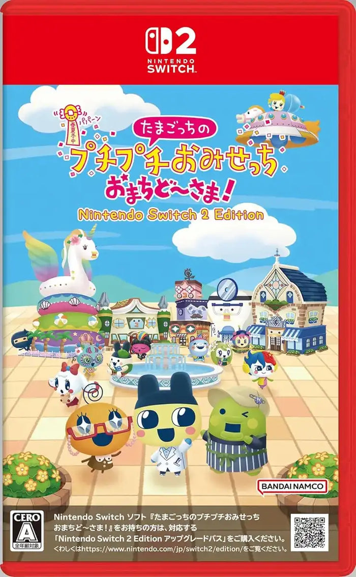 Bandai Namco Entertainment Tamagotchi Petit Store Nintendo Switch Edition