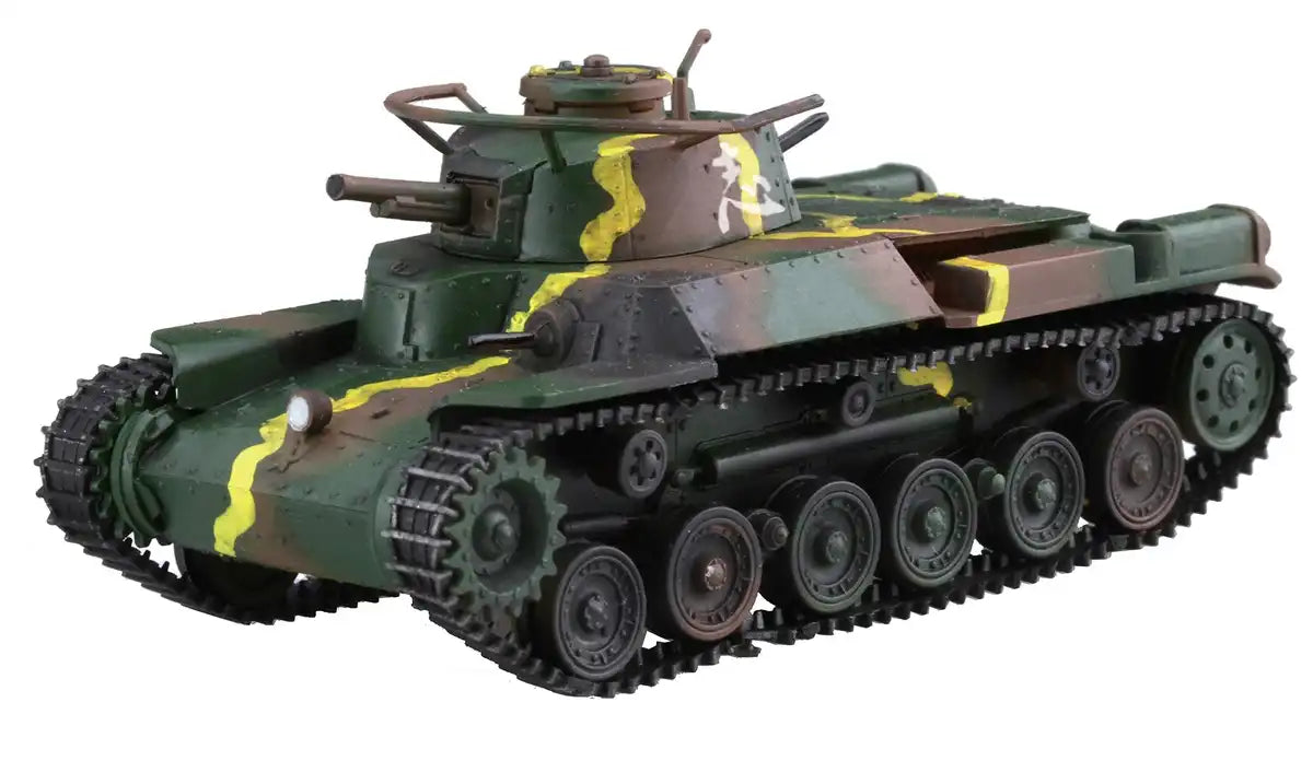 FUJIMI Swa-31 Type 97 Medium Tank Chi-Ha 2Pcs 1/76 Scale Kit- Japan Figure Store - #1 Bring To You The Best Japanese Goods