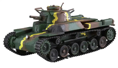FUJIMI Swa-31 Type 97 Medium Tank Chi-Ha 2Pcs 1/76 Scale Kit- Japan Figure Store - #1 Bring To You The Best Japanese Goods