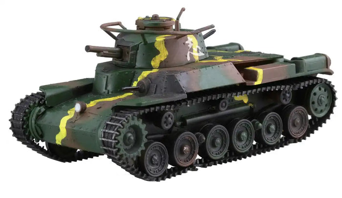 FUJIMI Swa-31 Type 97 Medium Tank Chi-Ha 2Pcs 1/76 Scale Kit- Japan Figure Store - #1 Bring To You The Best Japanese Goods