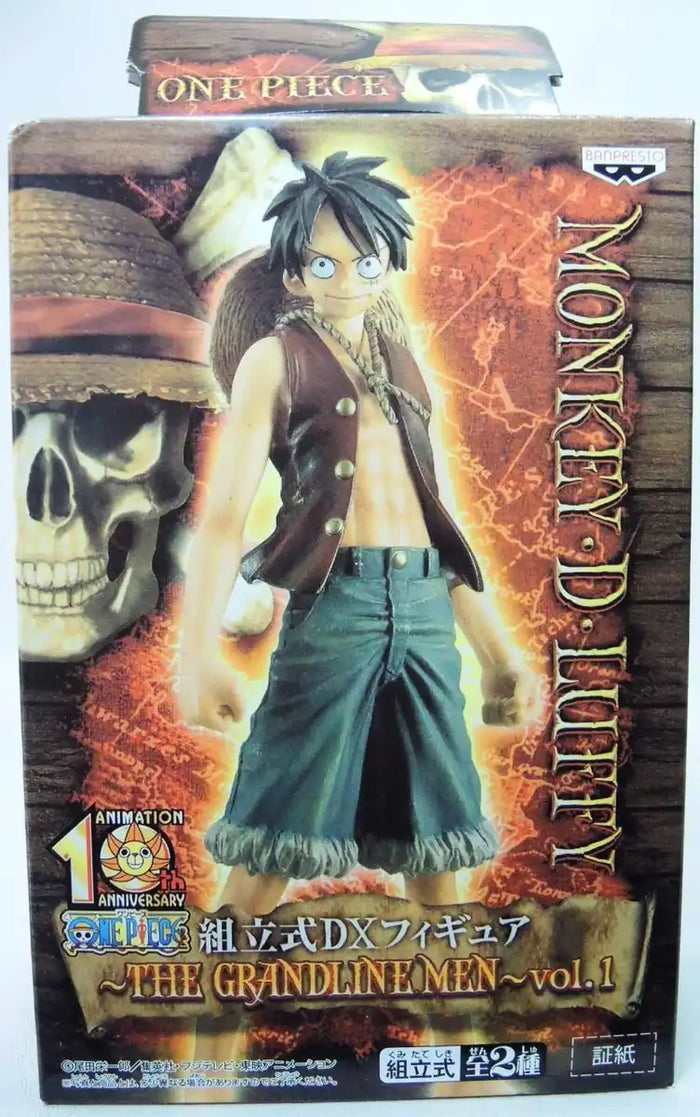 Banpresto One Piece Dx Figure Grandline Men Vol.1 Luffy Japan- Japan Figure Store - #1 Bring To You The Best Japanese Goods