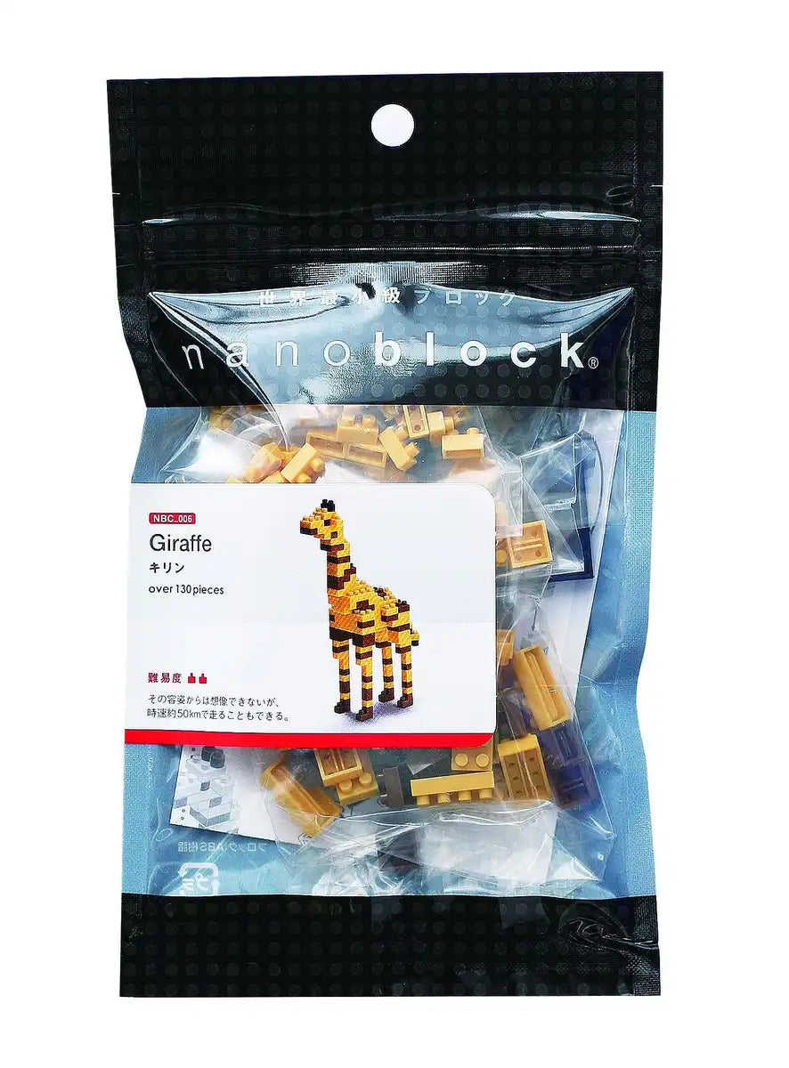 KAWADA Nbc-006 Nanoblock Giraffe- Japan Figure Store - #1 Bring To You The Best Japanese Goods