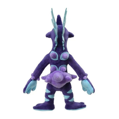 Pokemon Center Original Plush Stringer (Low Eggplant) Japan Figure 4521329309934 2