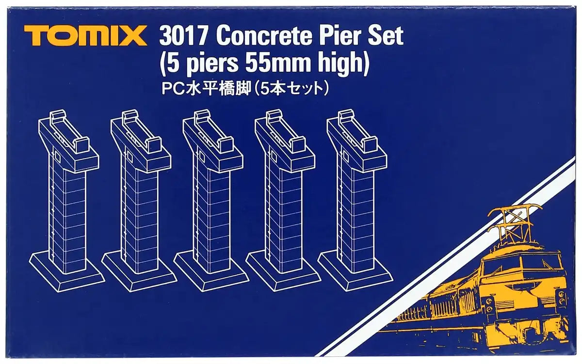 Tomytec Set of 5 Tomix N Gauge Pc Horizontal Pier 3017 Railway Model Supplies- Japan Figure Store - #1 Bring To You The Best Japanese Goods