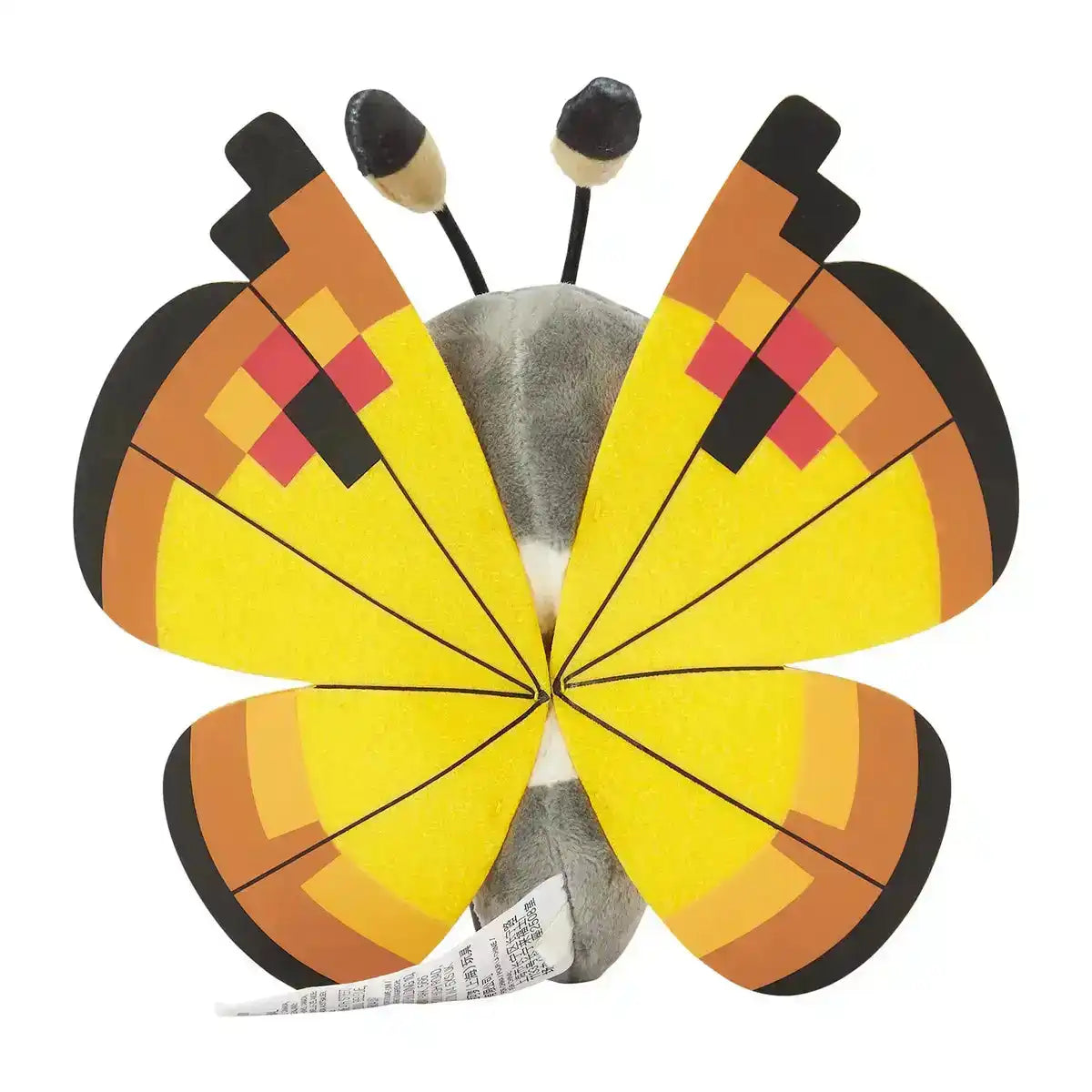 Pokemon Center Vivillon Taiwan Pattern 666 Plush Toy Collectible- Japan Figure Store - #1 Bring To You The Best Japanese Goods