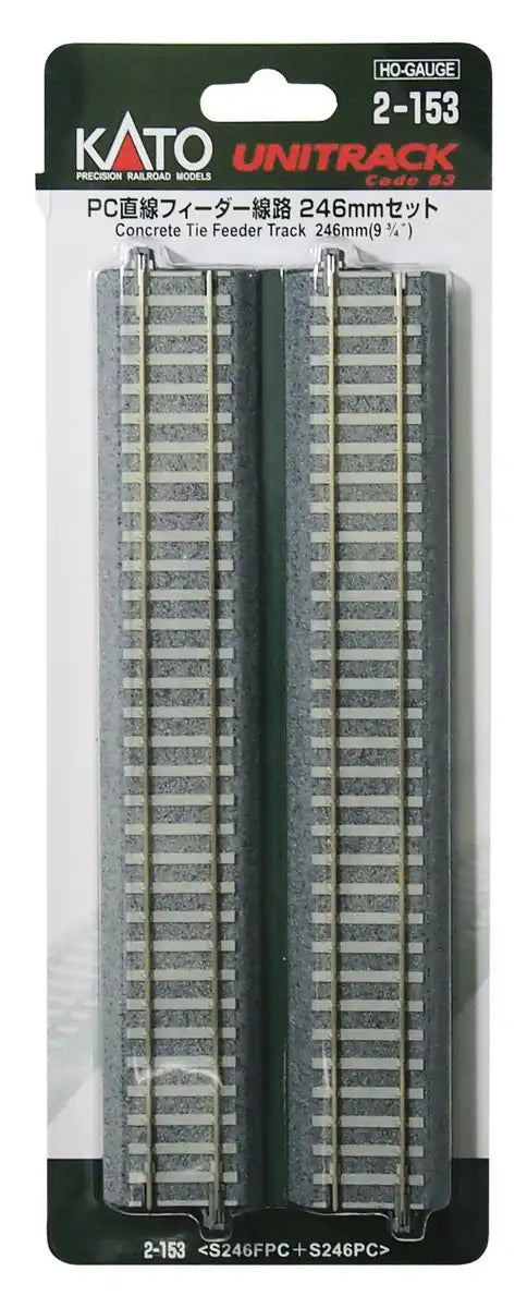 Kato HO Gauge 246mm Pc Feeder Track Set 2-153 - Railway Model Supplies- Japan Figure Store - #1 Bring To You The Best Japanese Goods
