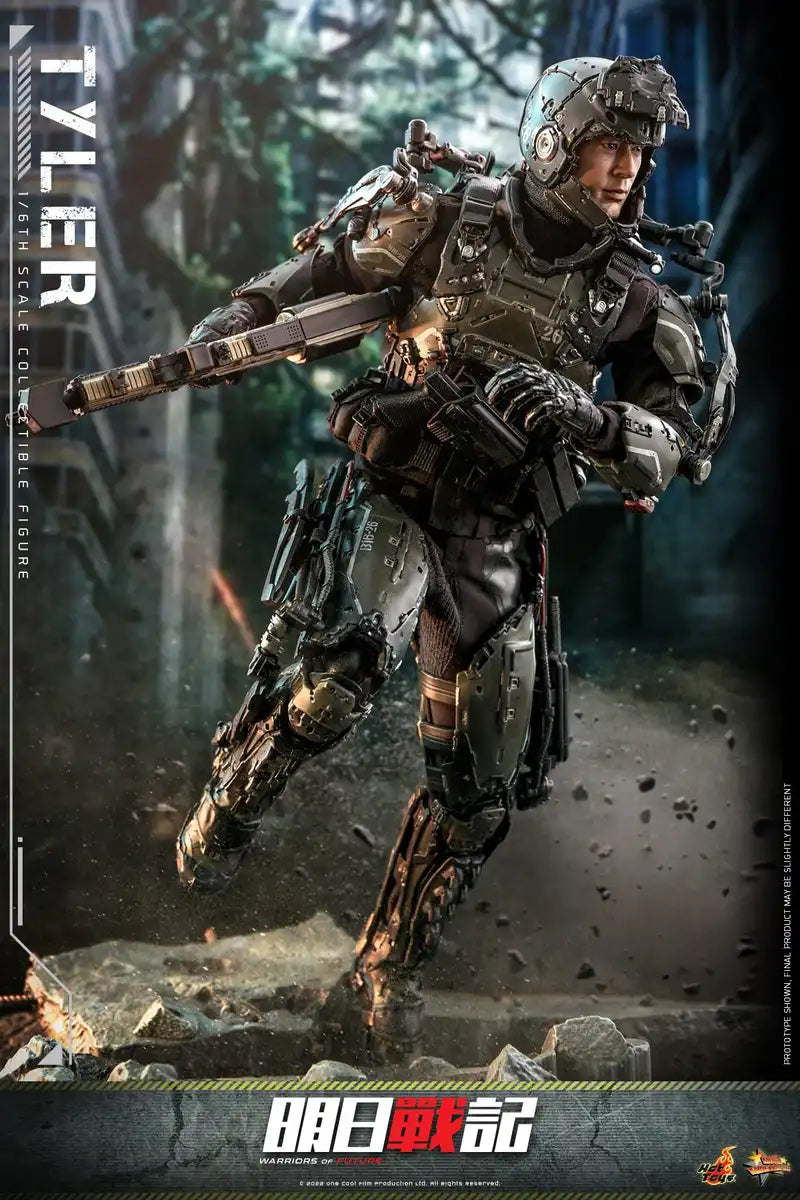 Hot Toys Movie Masterpiece Warriors Of Future Tyler 1/6 Scale Figure- Japan Figure Store - #1 Bring To You The Best Japanese Goods