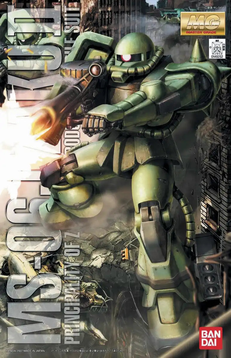 BANDAI Mg Gundam Ms-06J Zaku Ii Ver 2.0 1/100 Scale Kit- Japan Figure Store - #1 Bring To You The Best Japanese Goods