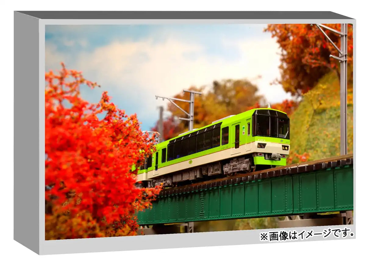 Kato N Gauge 900 Series Ao Momiji Kirara Maple Green Model Train 10-1528