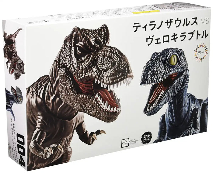 Fujimi Model Free Research Series No.4 Kyoryu Edition Tyrannosaurus Vs Velociraptor Confrontation Set Non-Scale Color Coded Plastic Model Free Research 4- Japan Figure Store - #1 Bring To You The Best Japanese Goods