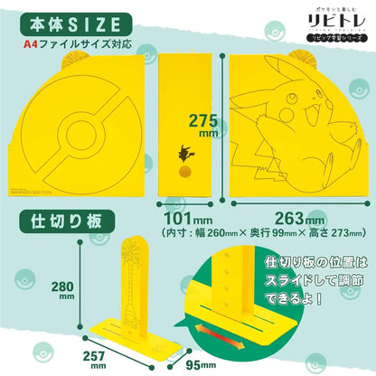 Showa Note Pokemon File Box A Pattern 214729001- Japan Figure Store - #1 Bring To You The Best Japanese Goods