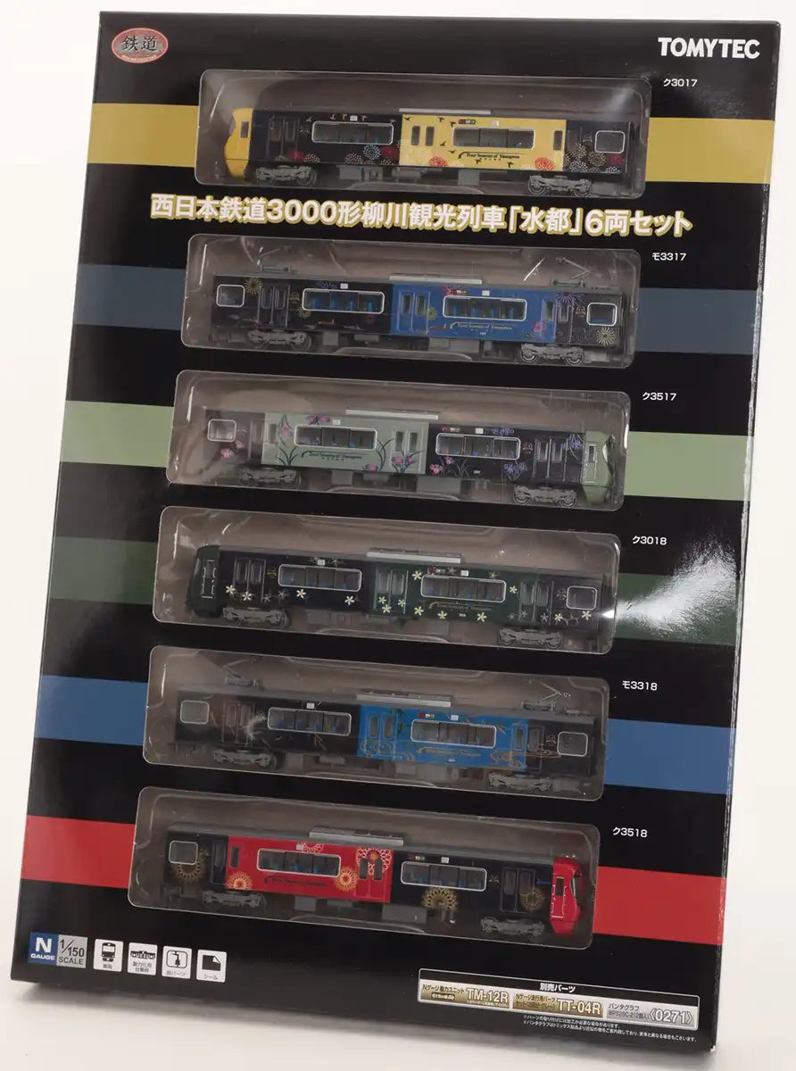 Tomytec Railway Collection Tetsukore West Japan Type 3000 Yanagawa Train Suito 6 Car Set 319092- Japan Figure Store - #1 Bring To You The Best Japanese Goods