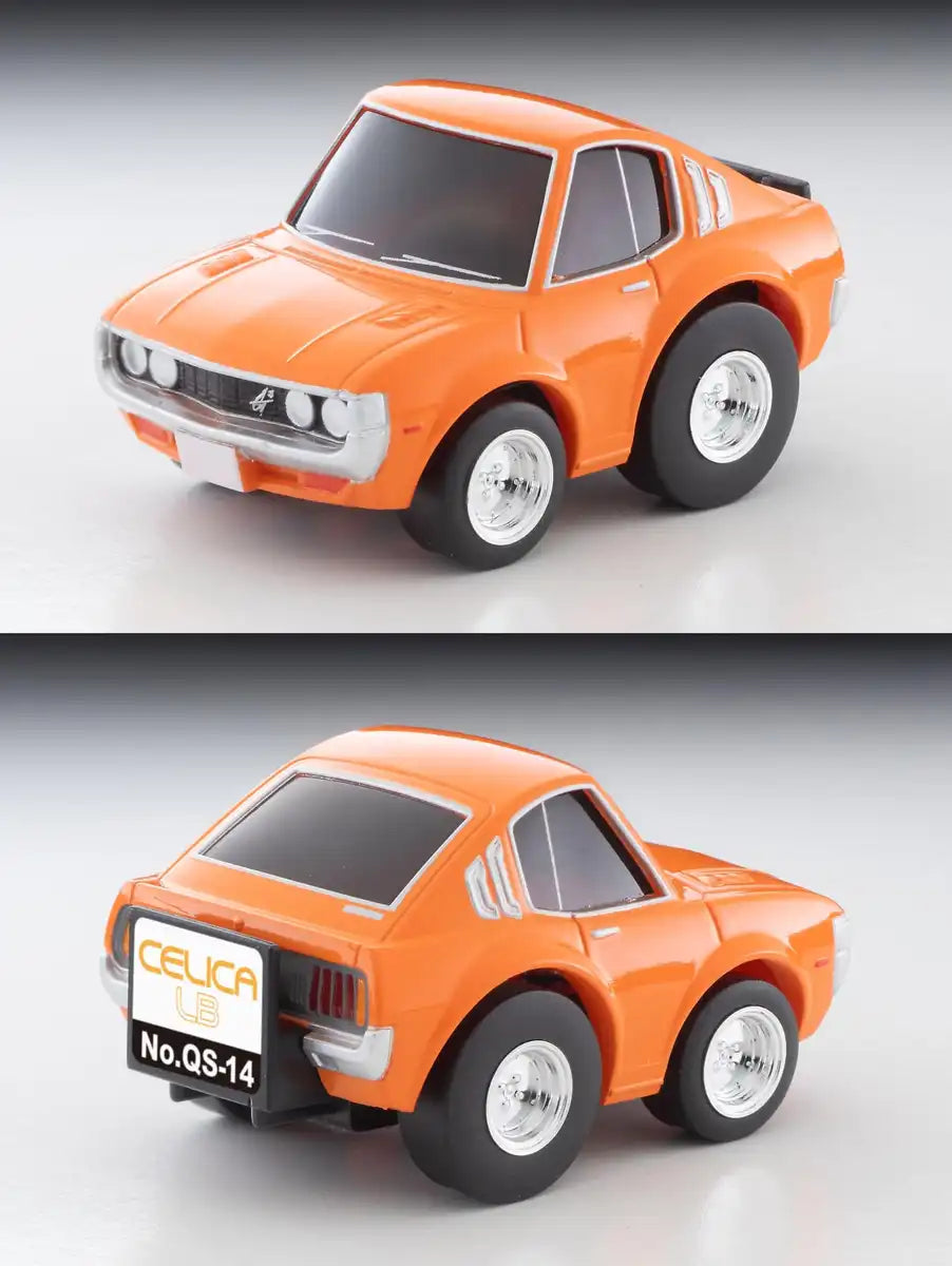 Tomytec Choro Qs-14A Toyota Celica LB 2000GT Orange Finished Model- Japan Figure Store - #1 Bring To You The Best Japanese Goods