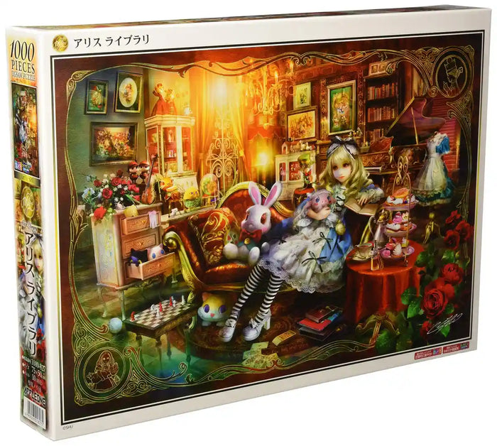 APPLEONE Jigsaw Puzzle 1000-827 Shu Alice In Wonderland Library 1000 Pieces- Japan Figure Store - #1 Bring To You The Best Japanese Goods