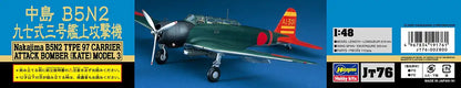 HASEGAWA 1/48 Nakajima B5N2 Type 97 Carrier Attack Bomber Kate Model 3 Plastic Model- Japan Figure Store - #1 Bring To You The Best Japanese Goods