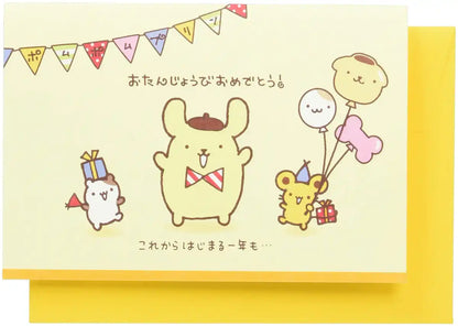 Sanrio Pompompurin Pop-Up Birthday Card L257- Japan Figure Store - #1 Bring To You The Best Japanese Goods