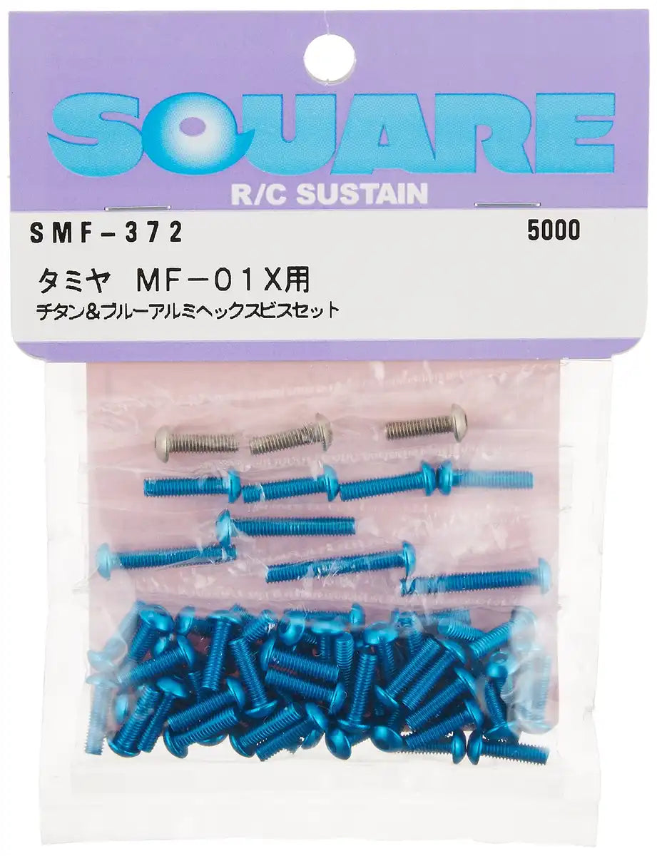 Tamiya Square Titanium Blue Aluminum Hex Screw Set for MF-01X SMF-372- Japan Figure Store - #1 Bring To You The Best Japanese Goods