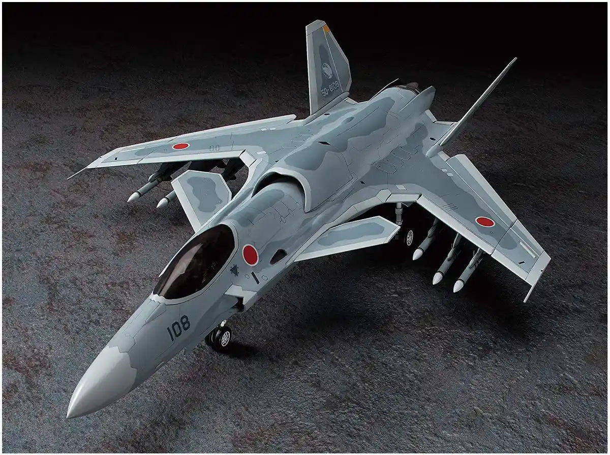 HASEGAWA Cw03 Ace Combat Asf-X Shinden Ii 1/72 Scale Kit 4967834645035- Japan Figure Store - #1 Bring To You The Best Japanese Goods