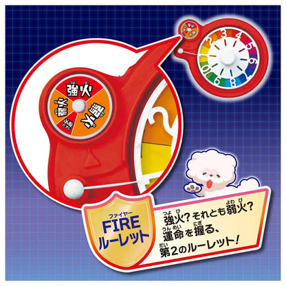 Takara Tomy Game of Life Fire Edition Board Game with Exciting Challenges