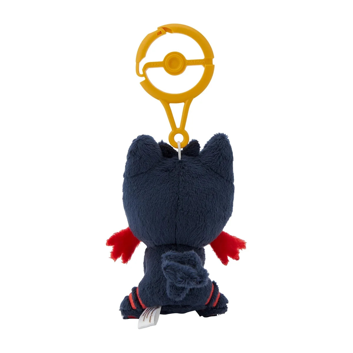 Pokemon Center Nyabby Mascot Keychain with Carabiner Clip- Japan Figure Store - #1 Bring To You The Best Japanese Goods