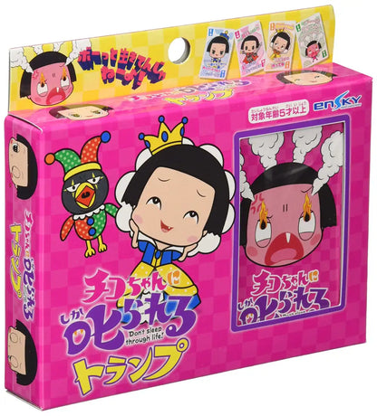 ENSKY 447069 Chico-Chan Ni Shikarareru! Playing Cards- Japan Figure Store - #1 Bring To You The Best Japanese Goods