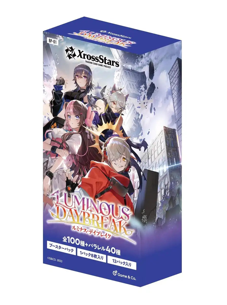 GameCo Xross Stars Booster Box 1st Edition Luminous Daybreak