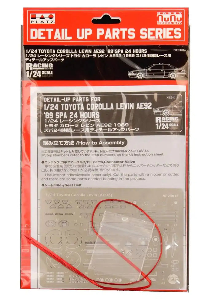 PLATZ Nunu Racing Series 1/24 Toyota Corolla Levin Ae92 '89 Spa 24 Hour Detail-Up Parts- Japan Figure Store - #1 Bring To You The Best Japanese Goods