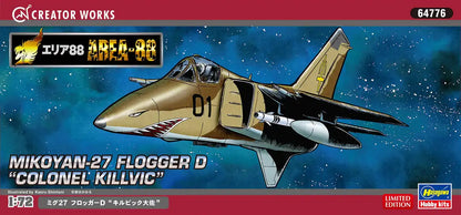 Hasegawa 1/72 Scale Area 88 Mig 27 Frogger D Model Colonel Killvik Series- Japan Figure Store - #1 Bring To You The Best Japanese Goods