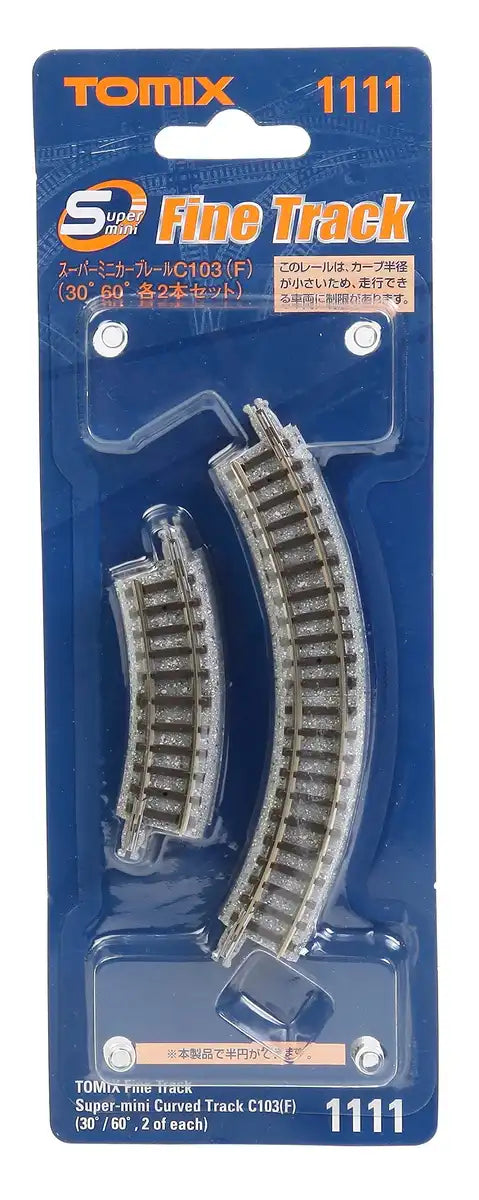 Tomytec Tomix N Gauge Super Mini Curve Rail Model 1111 Railway Supplies- Japan Figure Store - #1 Bring To You The Best Japanese Goods