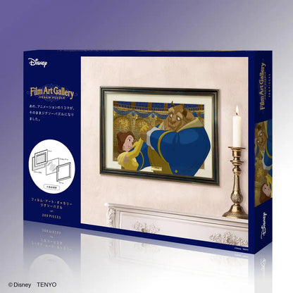 Tenyo Disney Beauty and the Beast Jigsaw Puzzle 200 Pieces Made in Japan