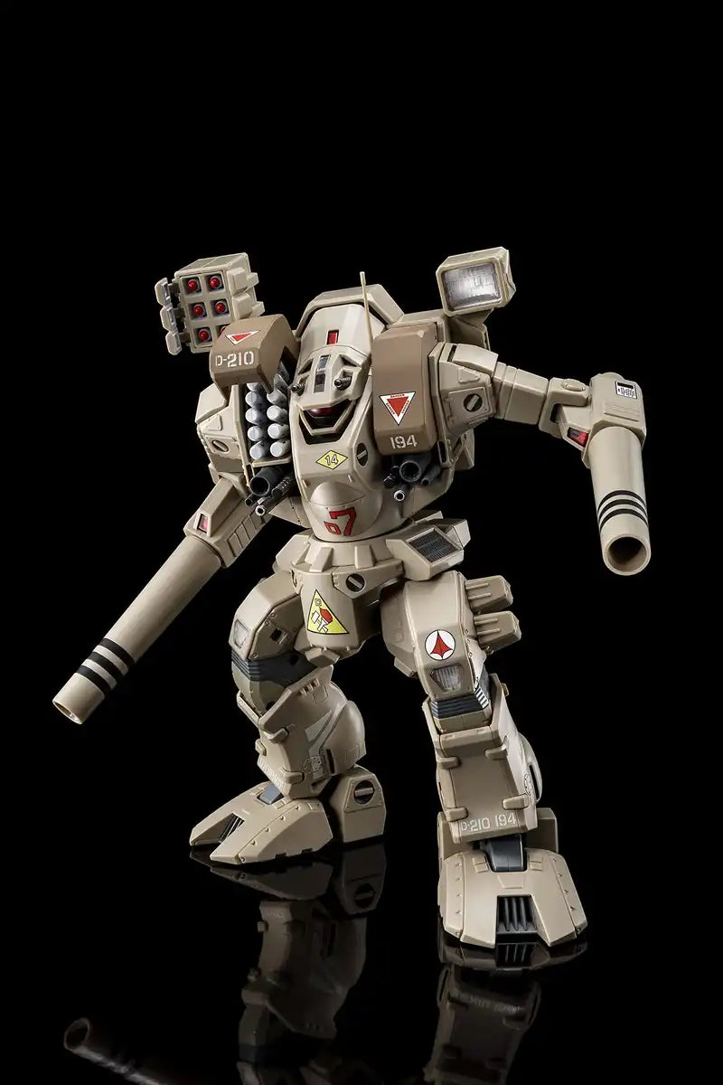 Arcadia Japan 1/60 Scale Mbr-04-Mk.Iv Destroyed Tomahawk Finished Model 200Mm- Japan Figure Store - #1 Bring To You The Best Japanese Goods