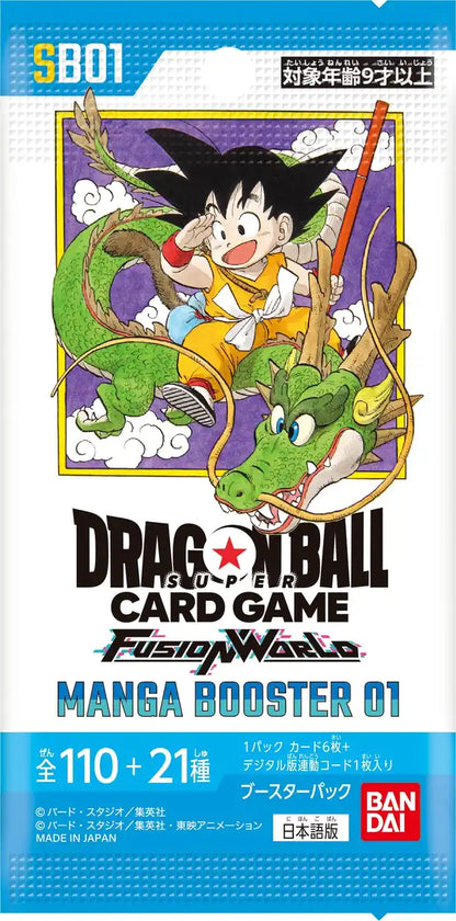 Dragon Ball Super Card Game Fusion World Manga Booster SB01 24Pack Box