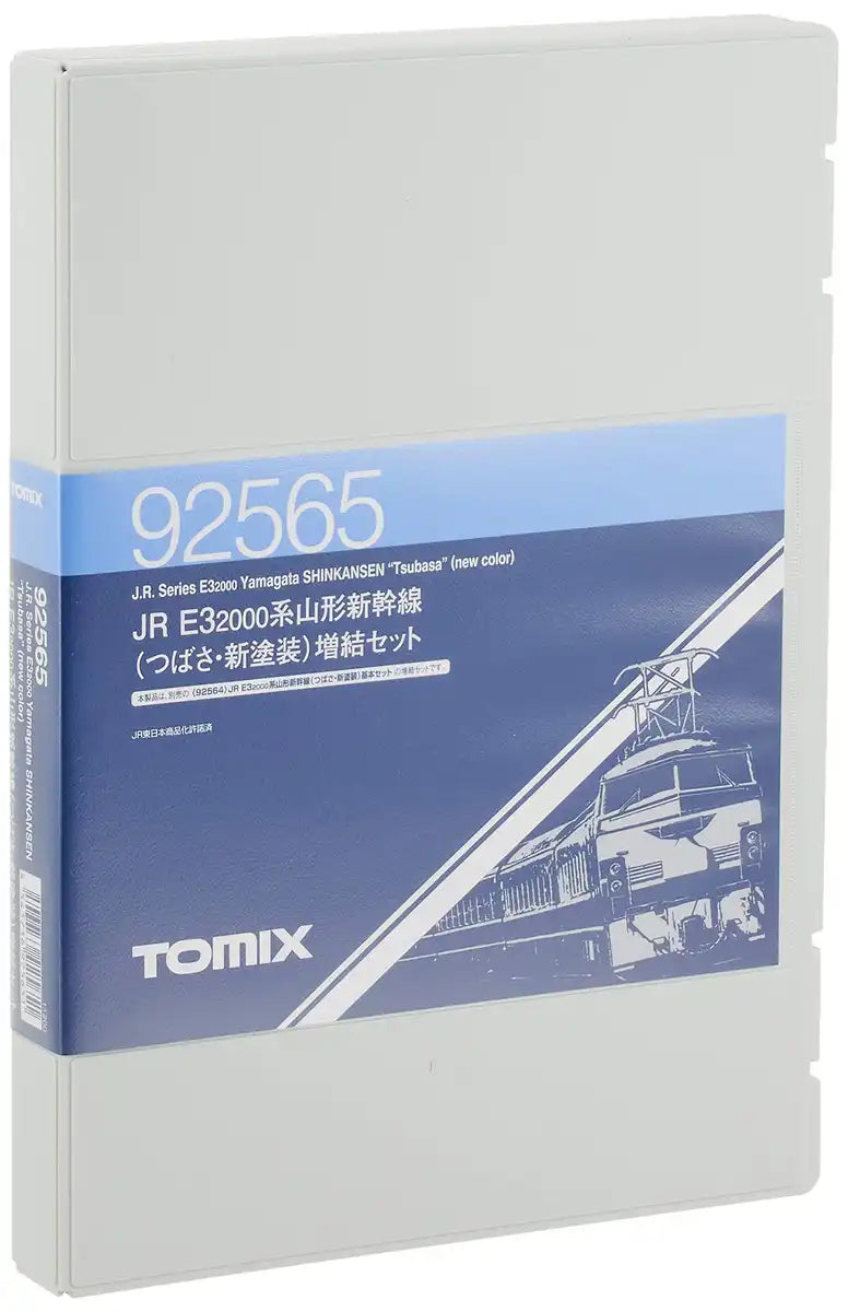 Tomytec Tomix N Gauge E3 2000 Yamagata Shinkansen Tsubasa New Paint Train Set- Japan Figure Store - #1 Bring To You The Best Japanese Goods