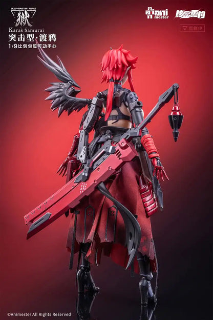 Anime Star Animester Wolf Mastiff Samurai 1/9 Scale Action Figure Collection