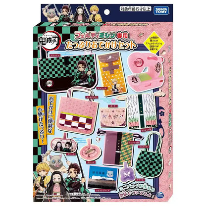 Takara Tomy Felty Sewing Machine Kimetsu No Yaiba Demon Slayer Outing Set- Japan Figure Store - #1 Bring To You The Best Japanese Goods
