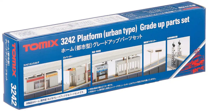 Tomytec Tomix N Gauge Urban Home Grade Up Parts Set 3242 Railway Model Supplies- Japan Figure Store - #1 Bring To You The Best Japanese Goods