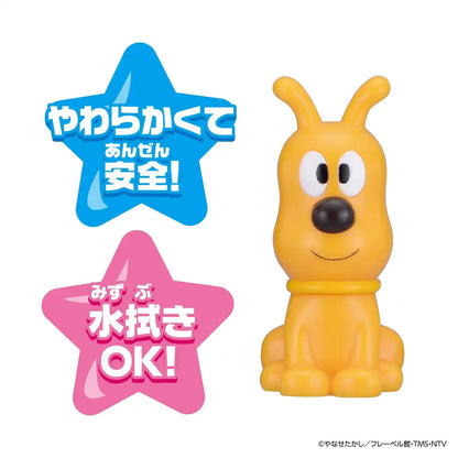 Bandai Hot Anpanman Peepoo Series Meiken Cheese Toy - Big Gathering Edition- Japan Figure Store - #1 Bring To You The Best Japanese Goods