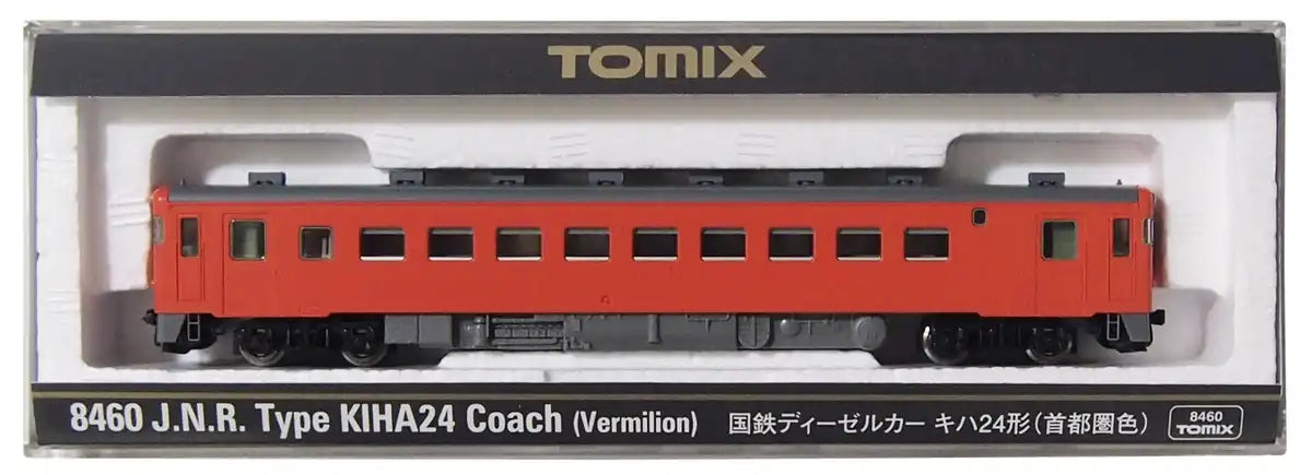 Tomytec Tomix N Gauge Kiha 24 Diesel Railway Model Metropolitan Area Color- Japan Figure Store - #1 Bring To You The Best Japanese Goods