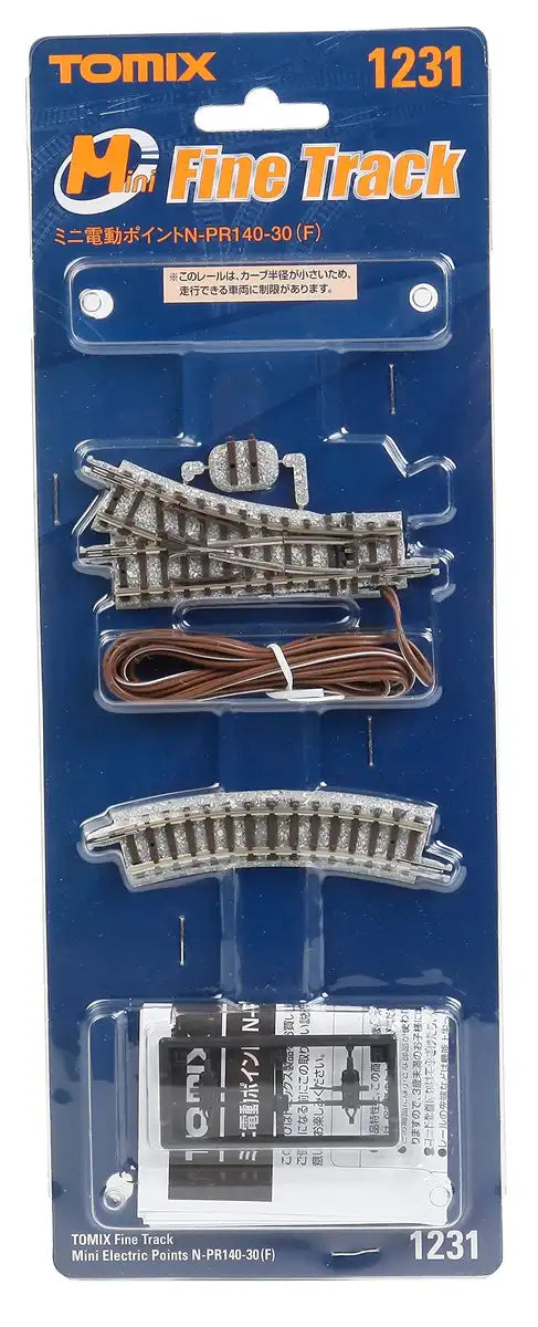 Tomytec Tomix N Gauge Mini Electric Point 1231 Model Railway Supplies- Japan Figure Store - #1 Bring To You The Best Japanese Goods