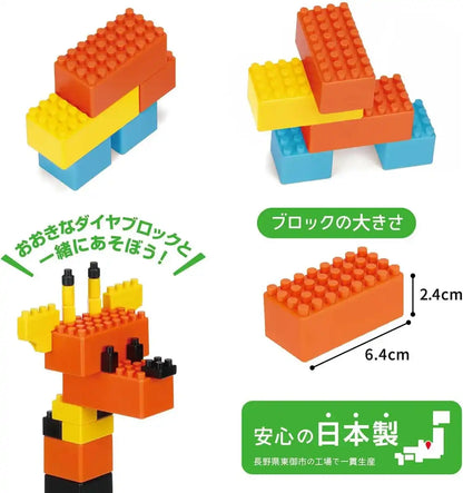 Kawada ND-18 Diamond Blocks Connecting Blocks Toy for Kids