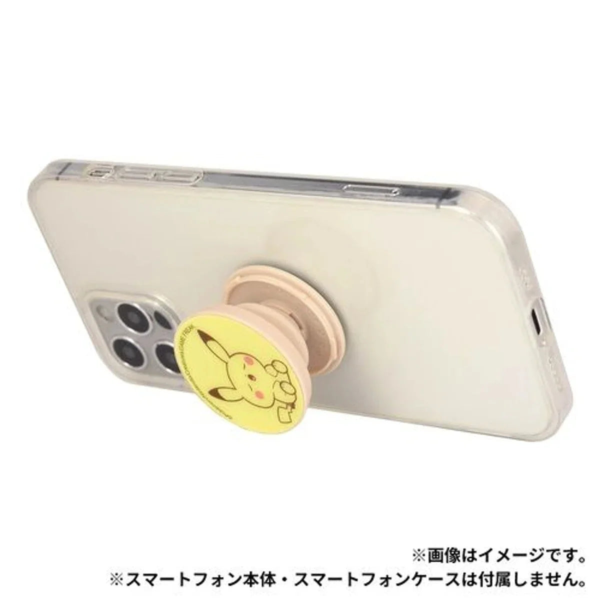Smarphone Grip Pikachu Pokémon Poképeace Pocopoco