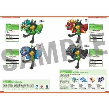 ポケモン公式ぜんこく図鑑　1996-2026