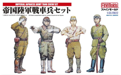 FINE MOLDS 1/35 Ija Japanese Army Tank Crew Set #1 Plastic Model- Japan Figure Store - #1 Bring To You The Best Japanese Goods