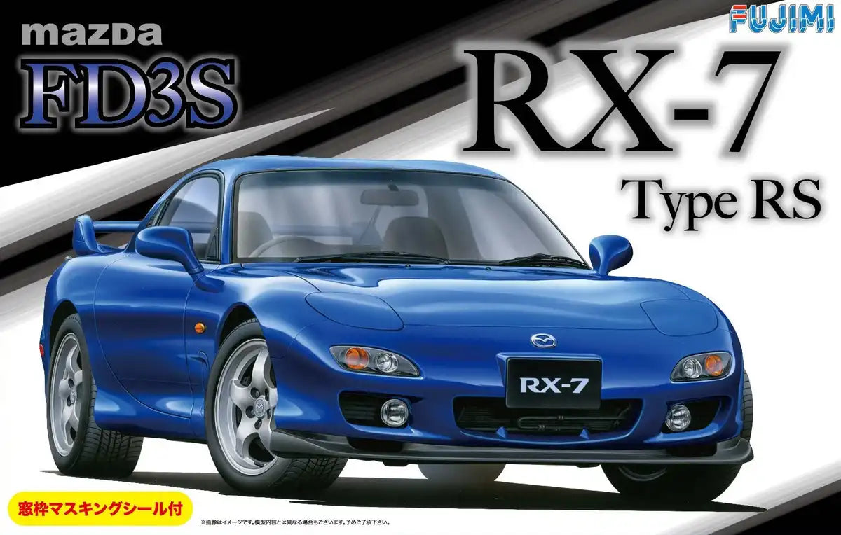 Fujimi Id 039428 Mazda Rx-7 Fd3S Type Rs 1/24 Japanese Scale Car Kit- Japan Figure Store - #1 Bring To You The Best Japanese Goods